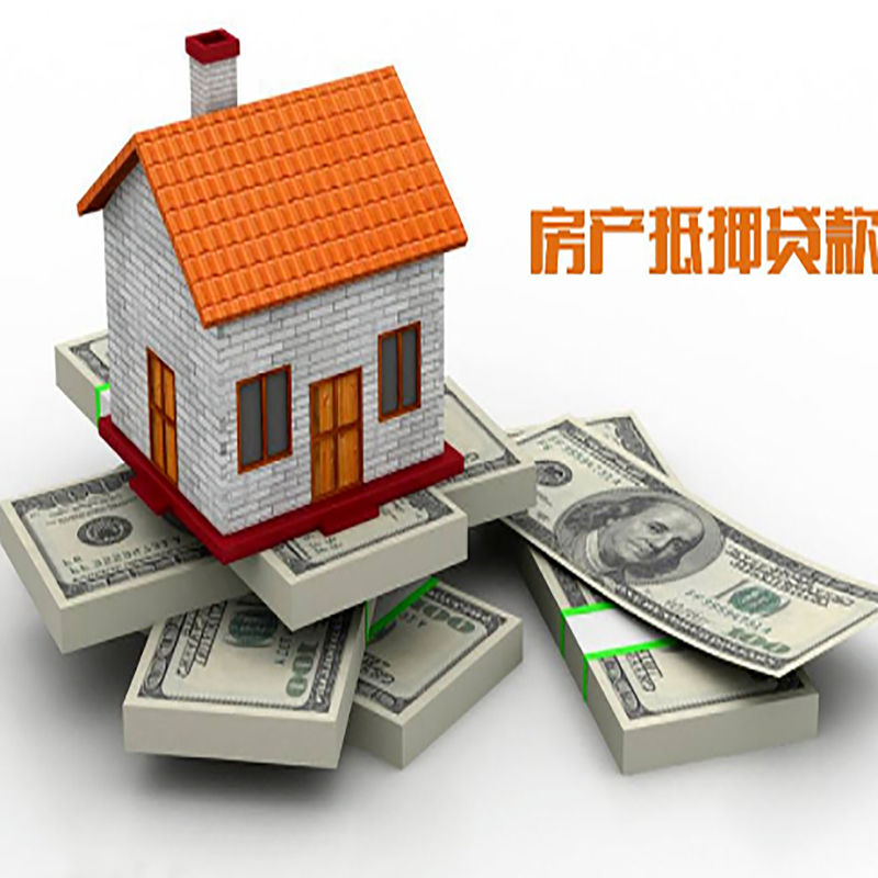 娄烦重庆办理贷款需要审核时间及额度计算