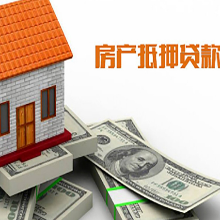 娄烦贷款公司新渝启服怎么选择