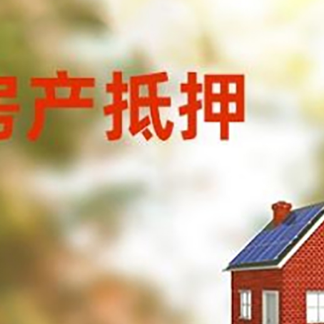 娄烦贷款中介公司新渝启服有哪些渠道
