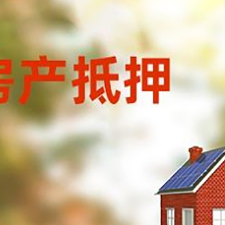 娄烦个人消费贷款的种类有哪些?