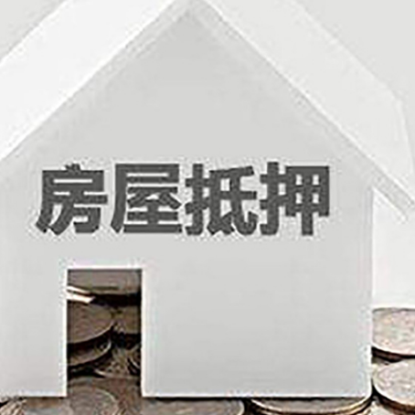 娄烦企业经营贷款的用途是什么?